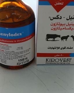 phenylodex