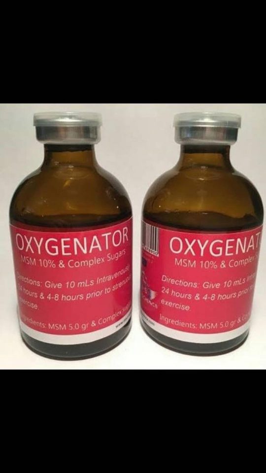 oxygenator
