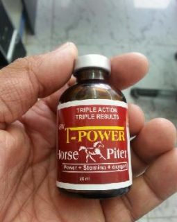 T-POWER