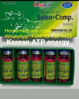 Selen-comp