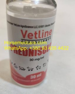 Vetline 30 mg/ml
