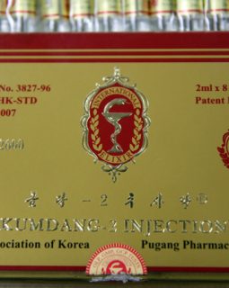 kumdang injection