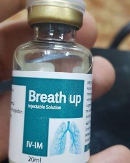 BREATH UP – 20 ML