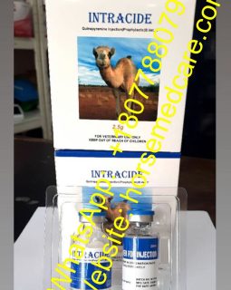 INTRACIDE